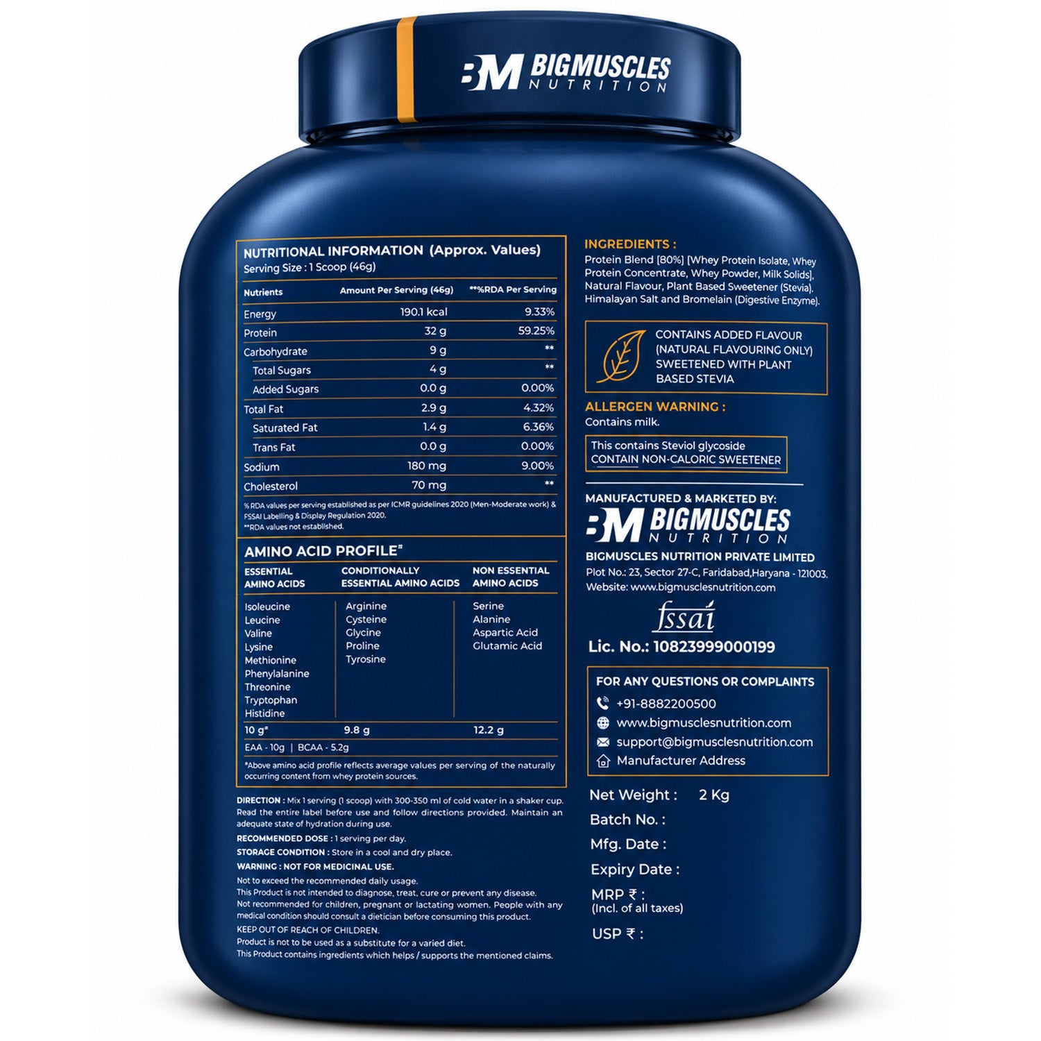 Nitra Isolate Whey Protein | 32g Isolate Protein