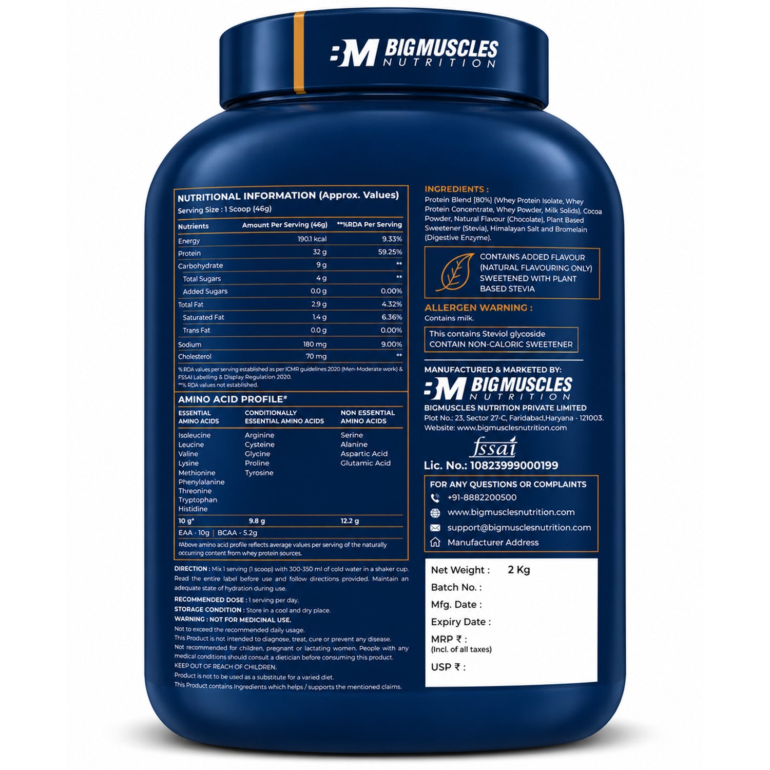 Nitra Isolate Whey Protein | 32g Isolate Protein