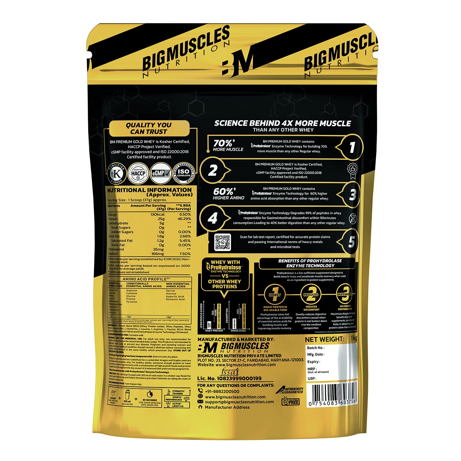 Premium Gold Whey Protein