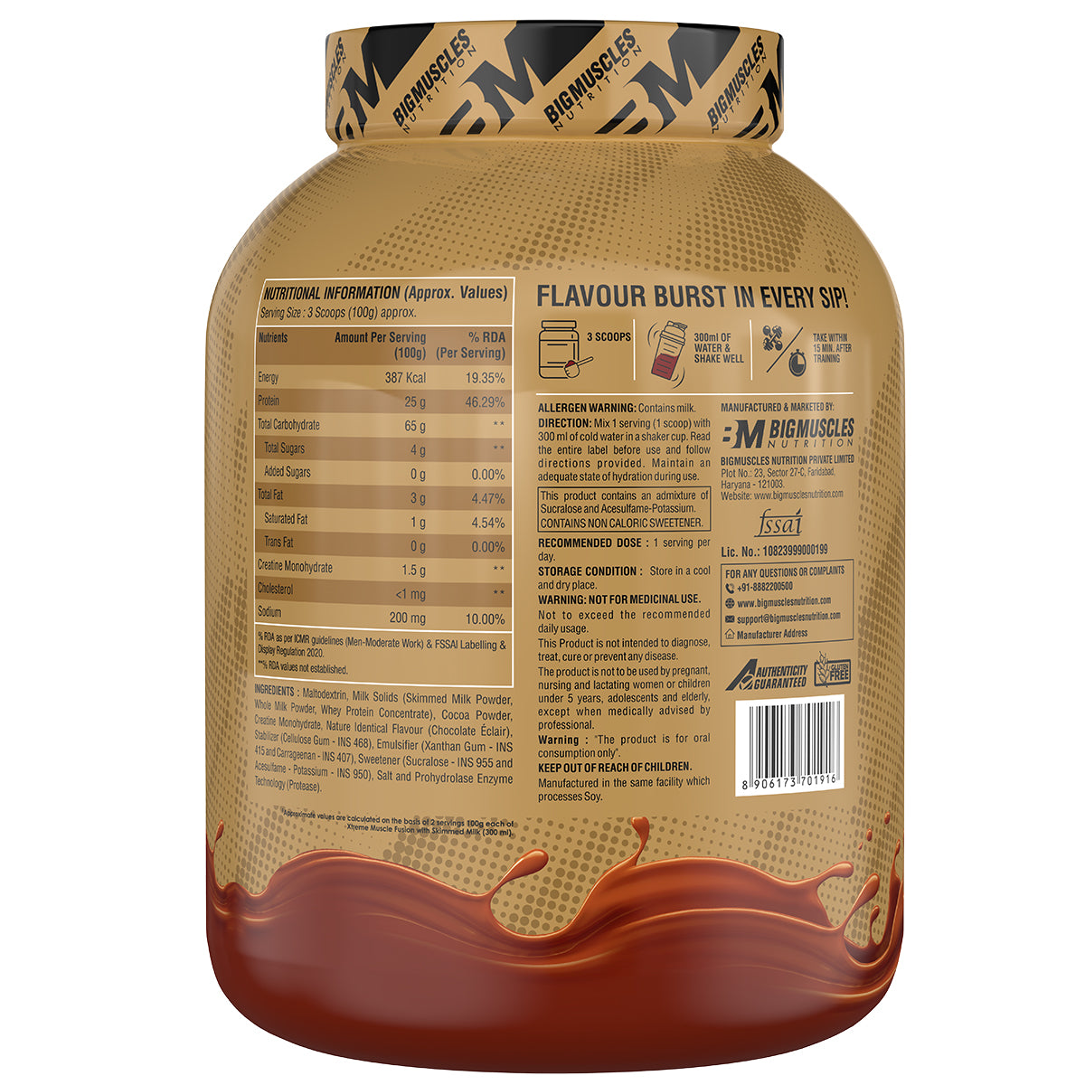 Xtreme Muscle Fusion