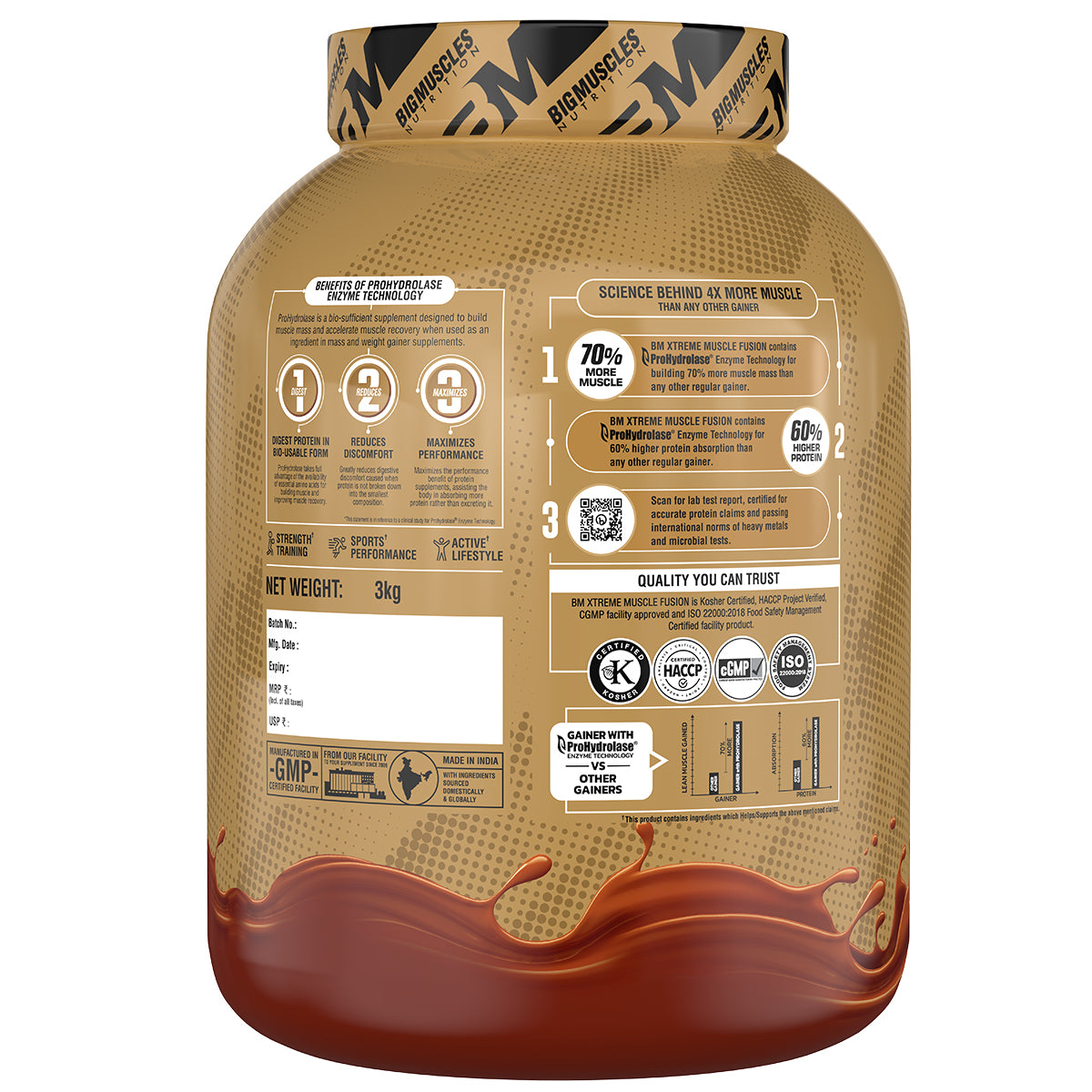 Xtreme Muscle Fusion