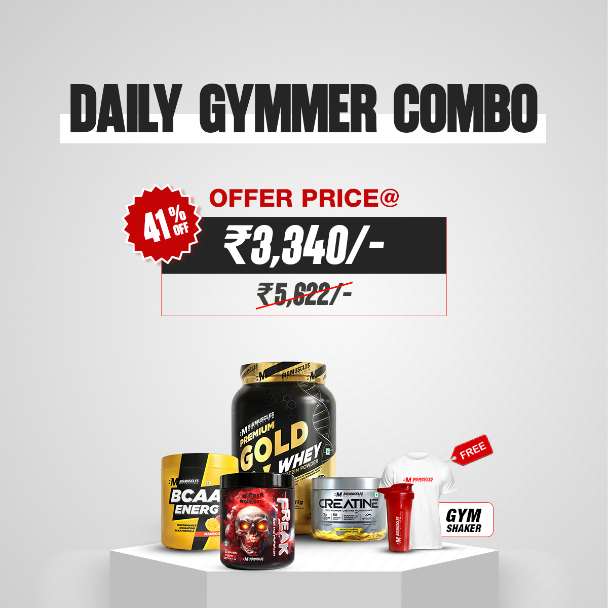 Daily Gymmer Combo + Free Shaker & T shirt