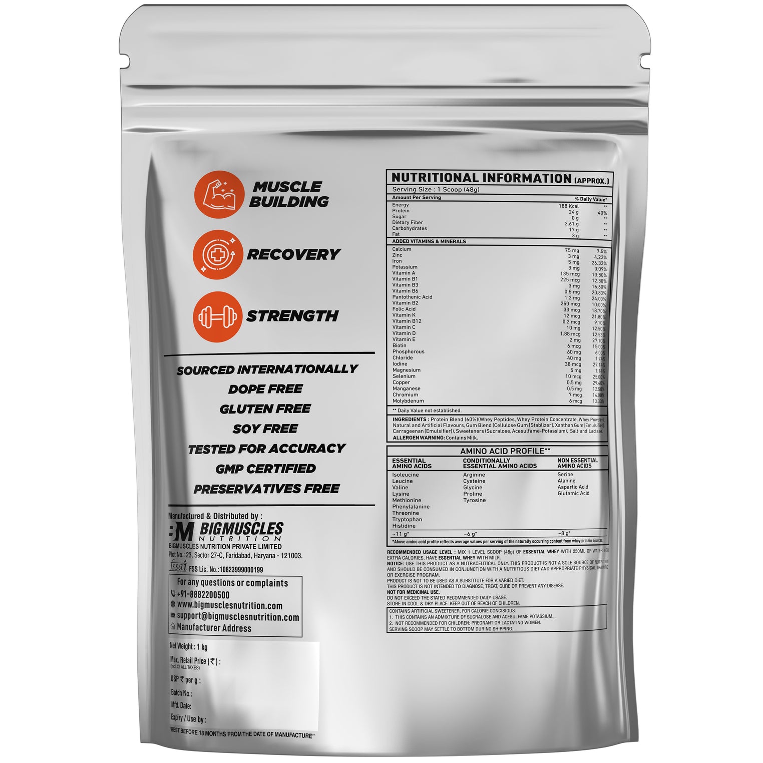 Essential Whey