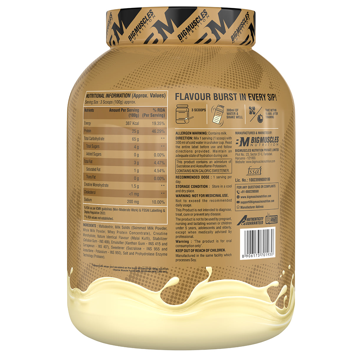 Xtreme Muscle Fusion