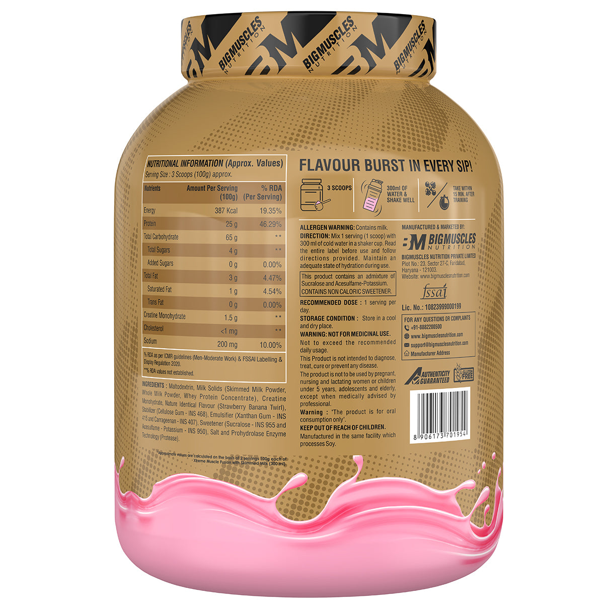 Xtreme Muscle Fusion