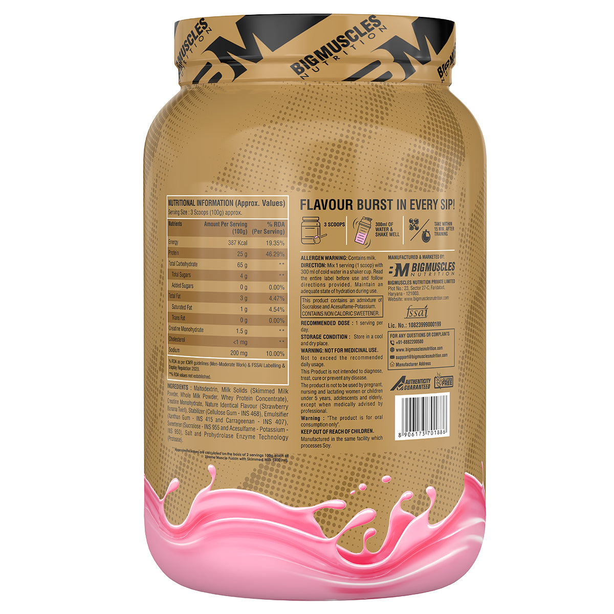 Xtreme Muscle Fusion