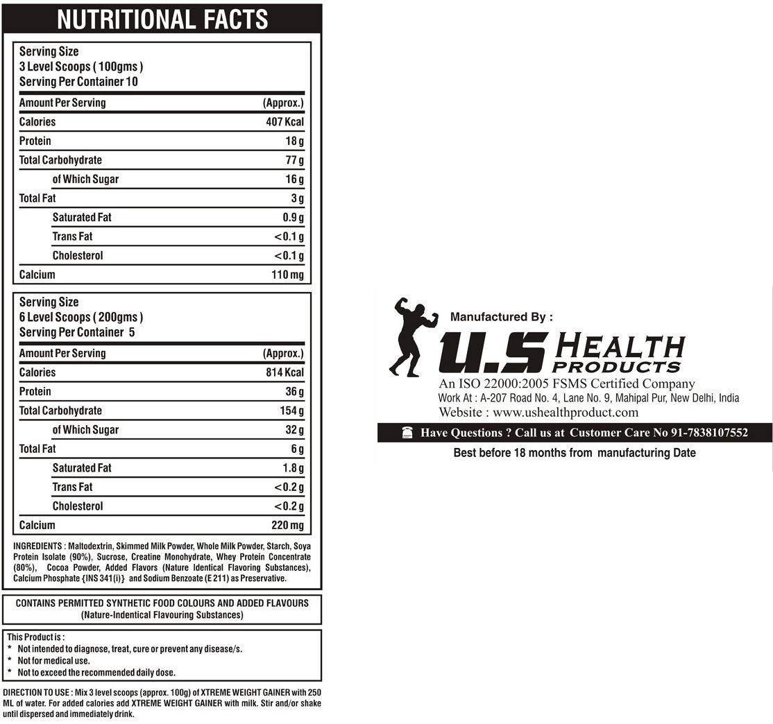 Xtreme Weight Gainer