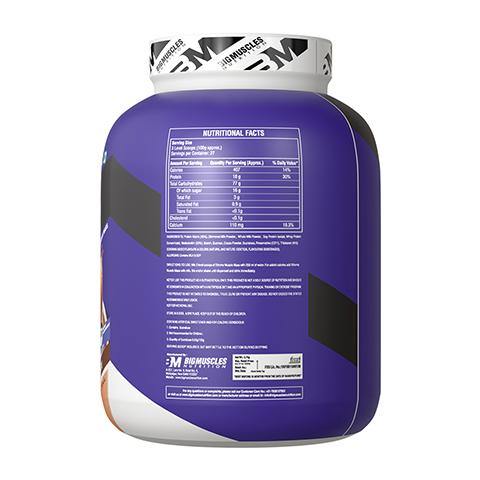 Xtreme Weight Gainer