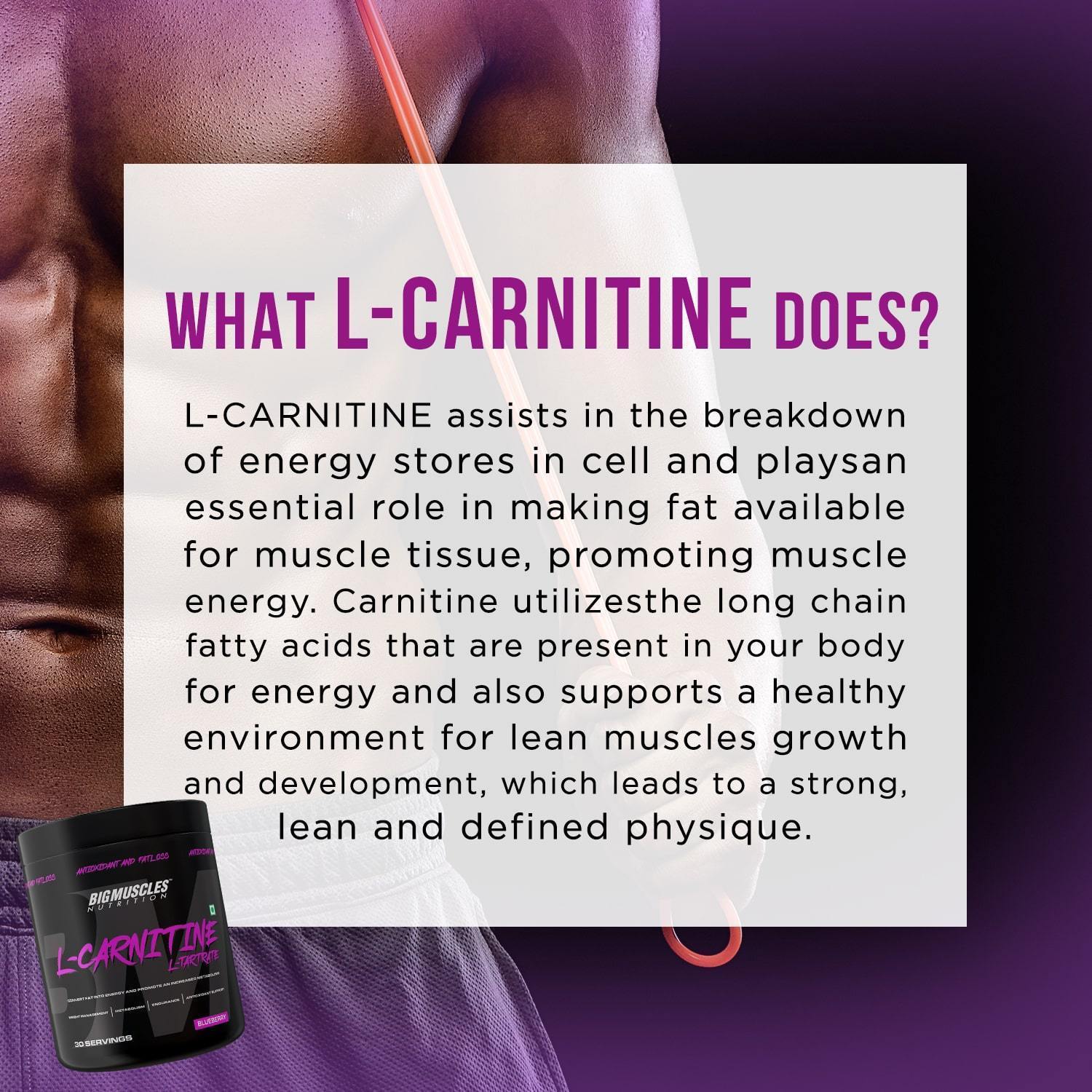 CARNITINE POWDER 